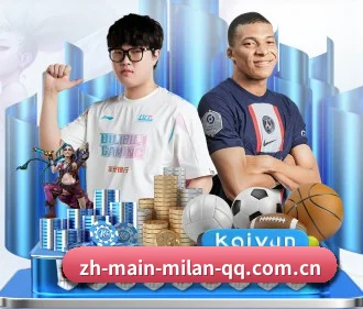 米兰中国官网 APP | milan